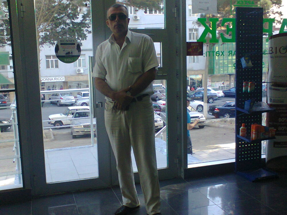 ���� 4553610 ������� MAQA, 51 ���, ���� ���������� � ����