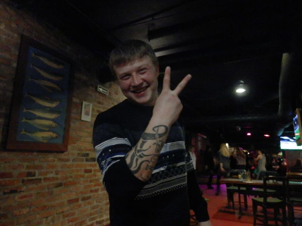 ���� 43831530 ������� �������, 32 ����, ���� ���������� � ������