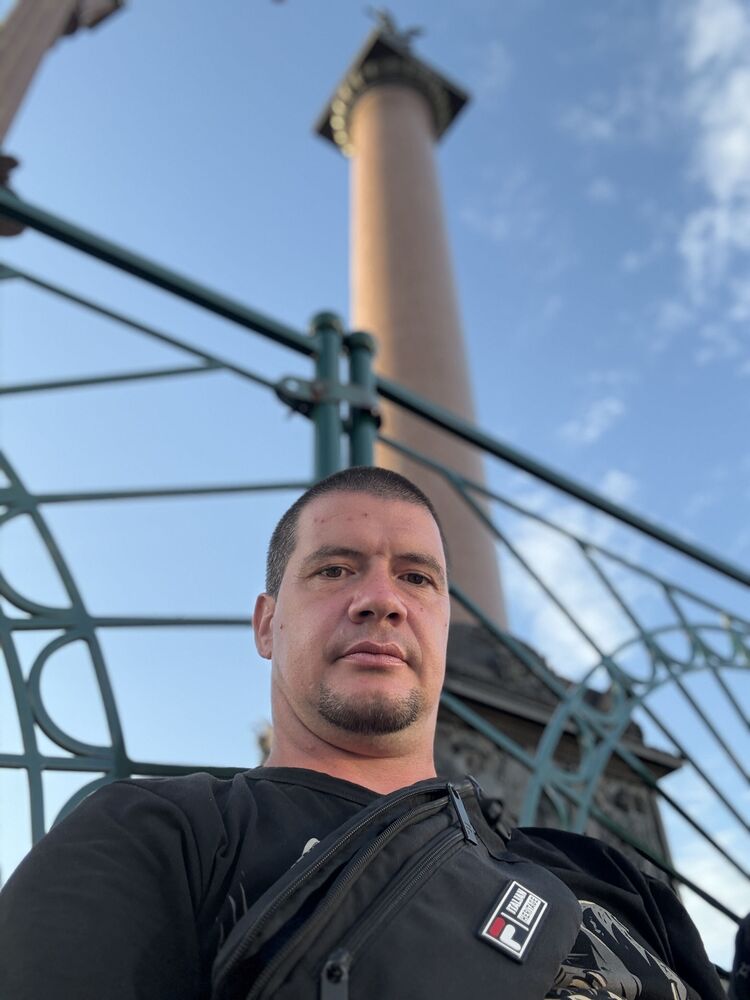 ���� 53217890 ������� ����, 39 ���, ���� ���������� � �����-����������