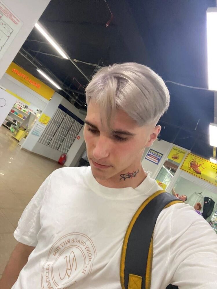 ���� 36866300 ����� Vladimir, 24 ����, ���� ���������� � ������������