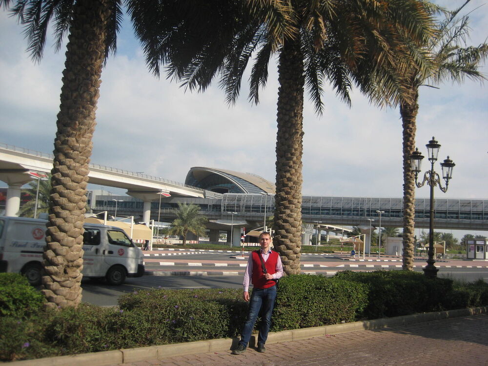 ���� 4172040 ������� ������, 38 ���, ���� ���������� � ����������