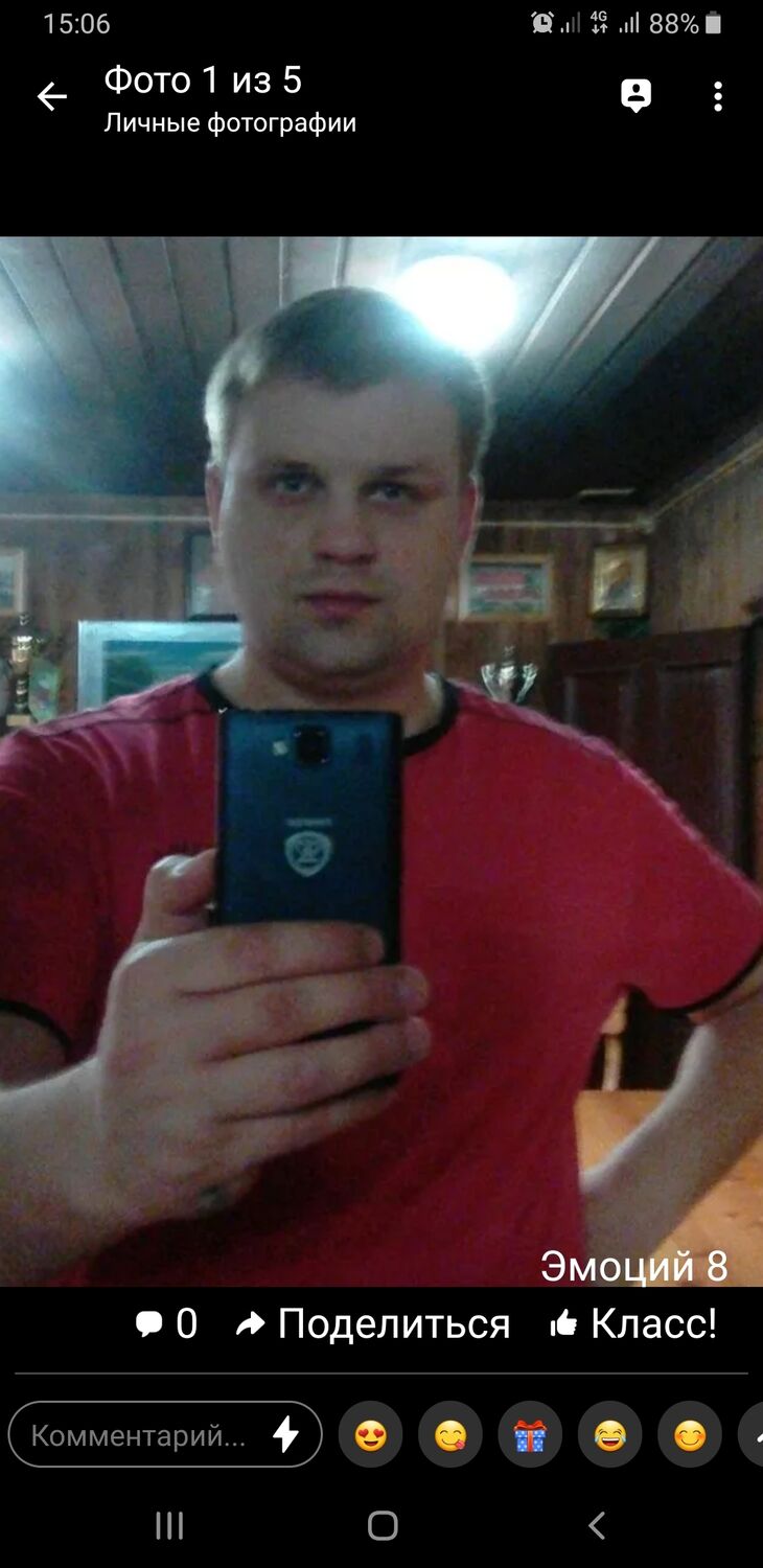  ,   Viktor, 43 ,   ,   , c 