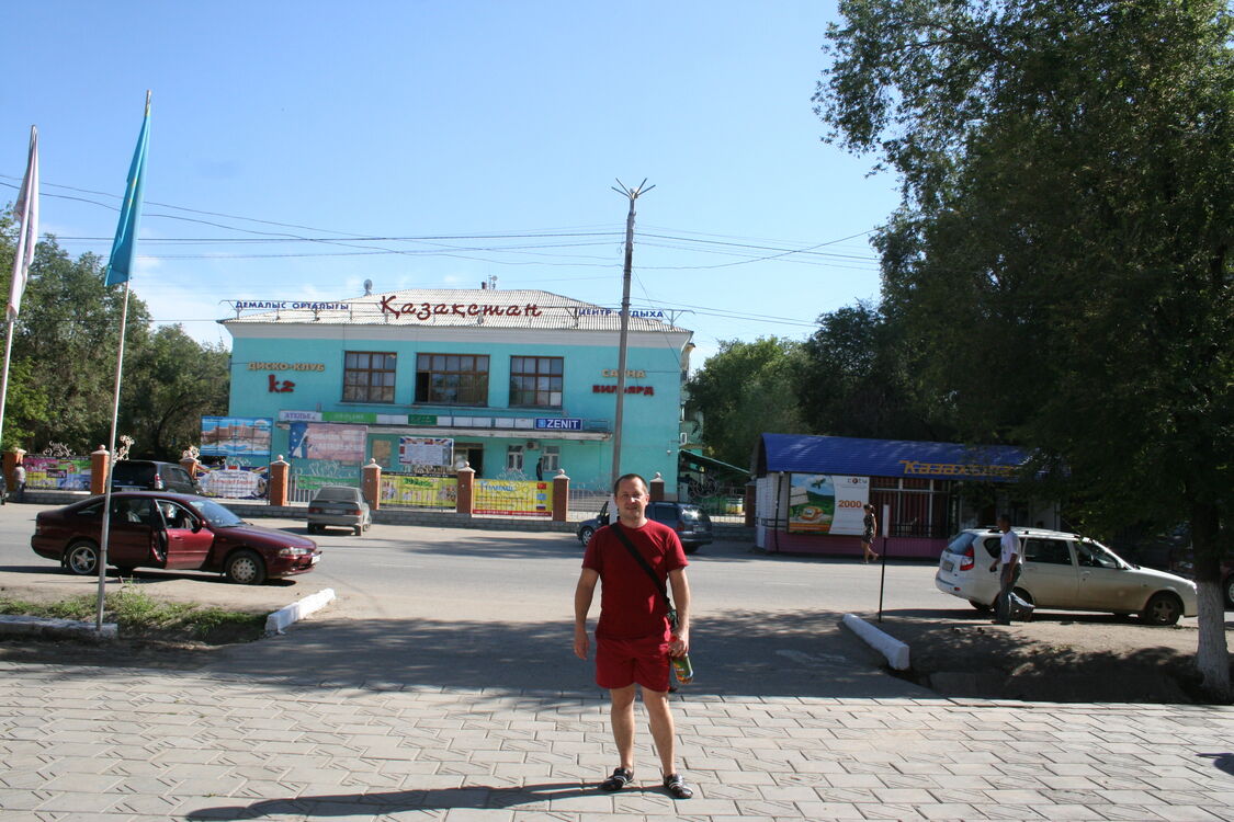 ���������� ������, ���� ������� �������, 46 ���, ������������ ��� ������, ����� � ���������