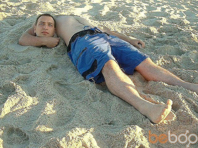 ���� 935190 ������� Gaga, 43 ����, ���� ���������� � �������