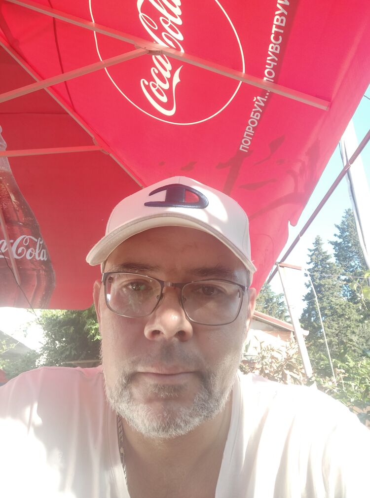 ���������� ����, ���� ������� ����, 43 ����, ������������ ��� ������, ����� � ���������