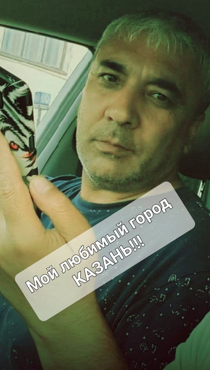 ���������� ������, ���� ������� ����� �����, 53 ����, ������������ ��� ������, ����� � ���������