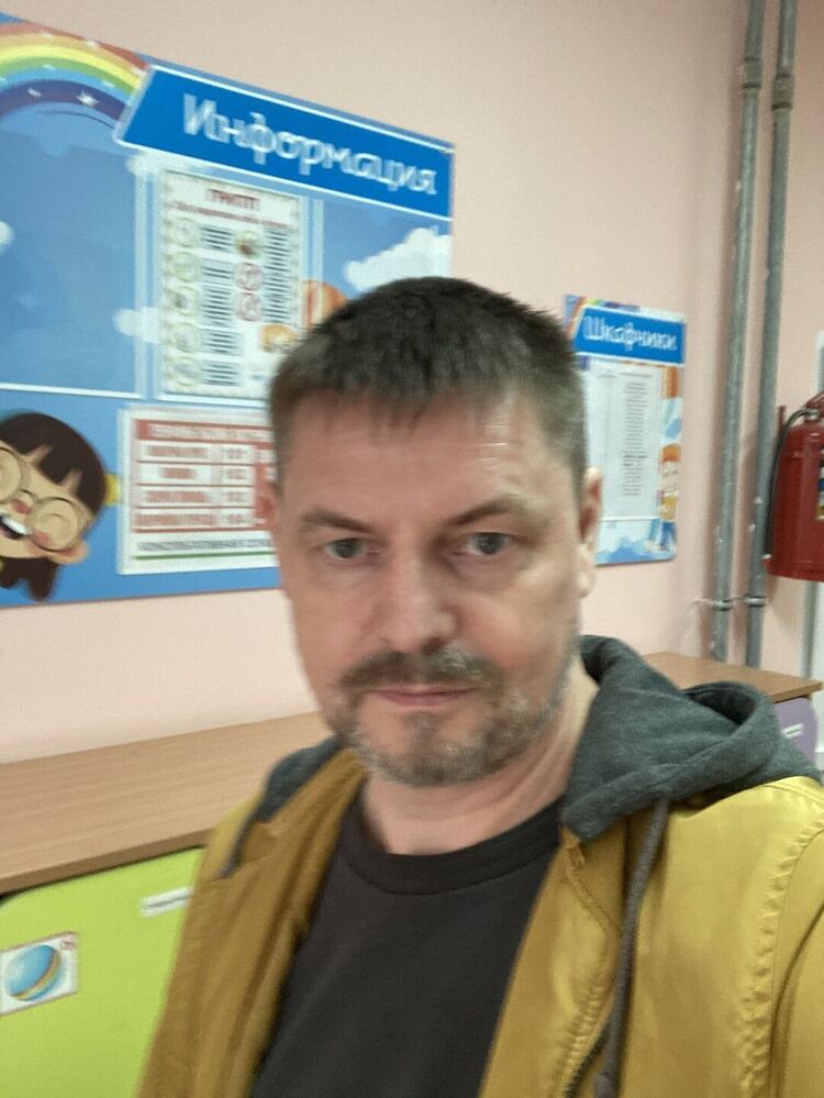 ���� 34686190 ������� ����, 42 ����, ���� ���������� � �����