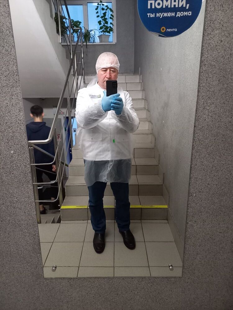 ���� 49247090 ������� ���������, 50 ���, ���� ���������� � ������