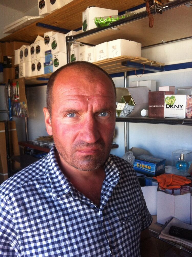 ���������� �����, ���� ������� �����, 52 ����, ������������ ��� ������, ����� � ���������, c�������� ���������