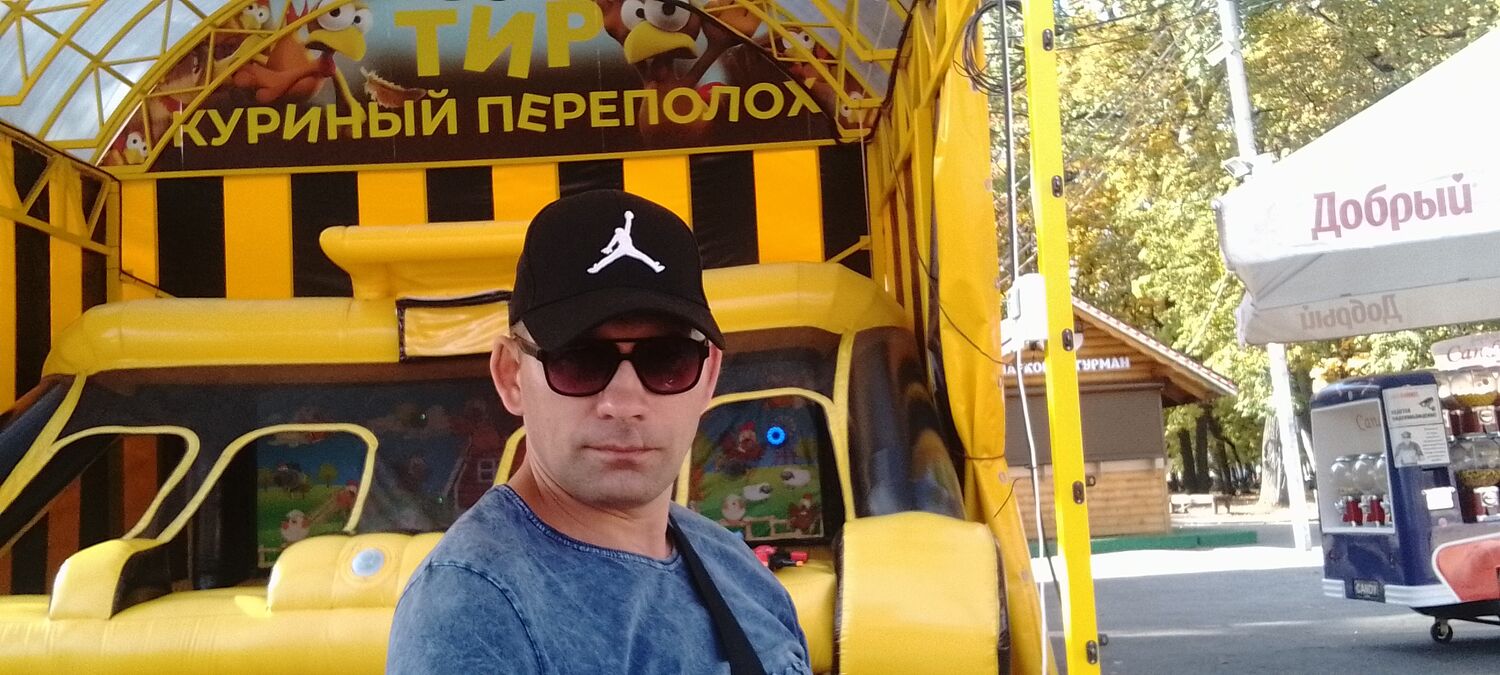 ���� 56058750 ������� �����, 46 ���, ���� ���������� � ��������