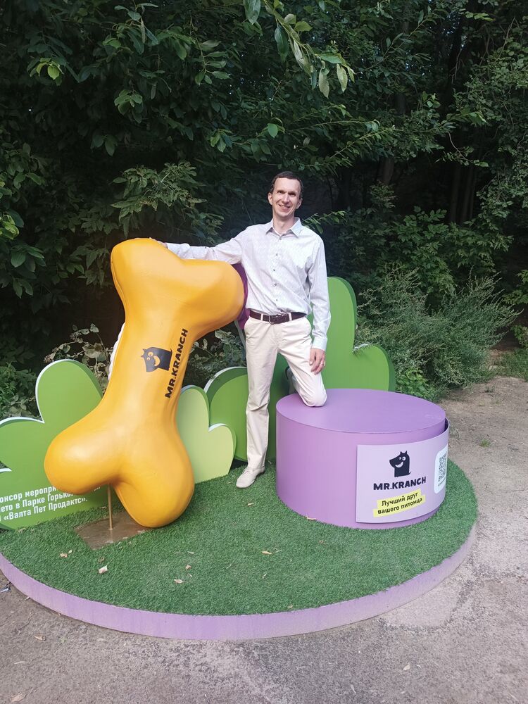 ���� 46399270 ������� Andrey, 38 ���, ���� ���������� � ������