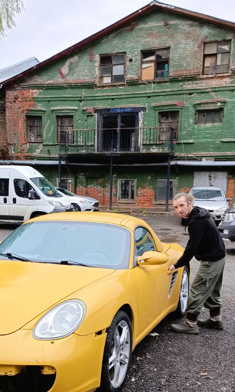 ���� 55710610 ������� �����, 47 ���, ���� ���������� � ������ ���������