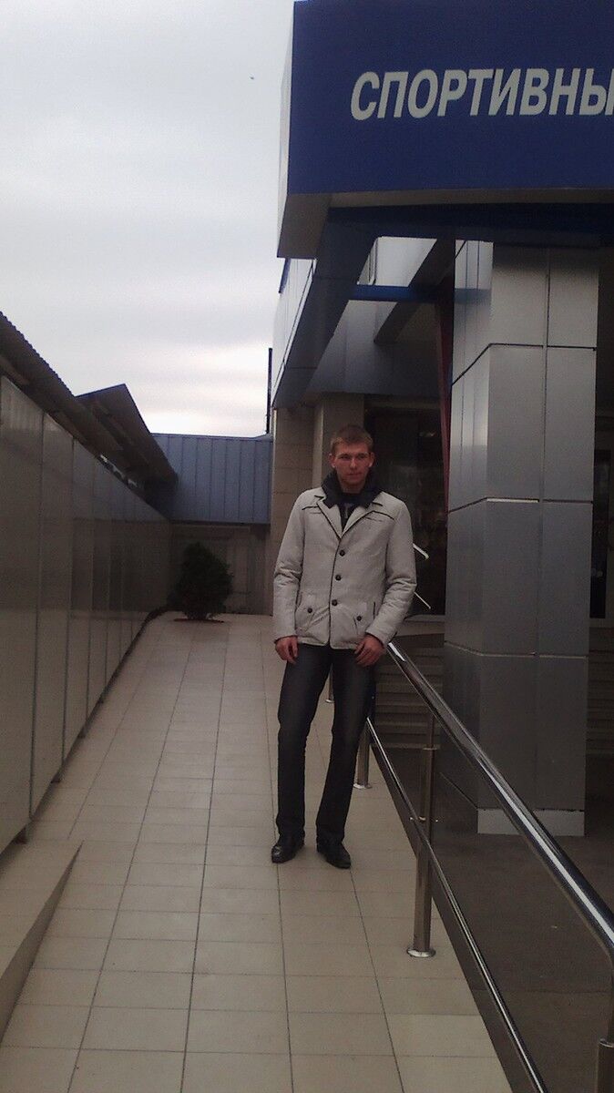 ���������� �������, ���� ������� ����, 31 ���, ������������ ��� ������, ����� � ���������, c�������� ���������