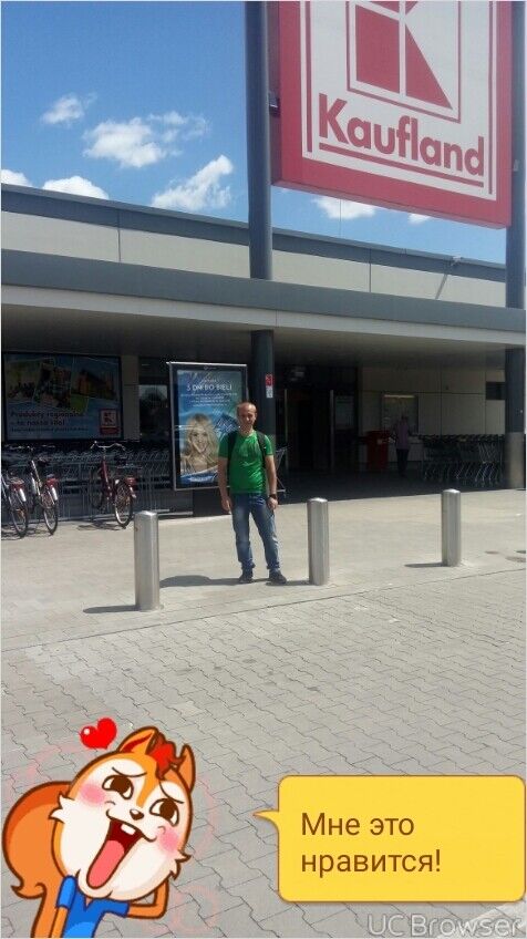  9723120  Serhii, 37 ,    