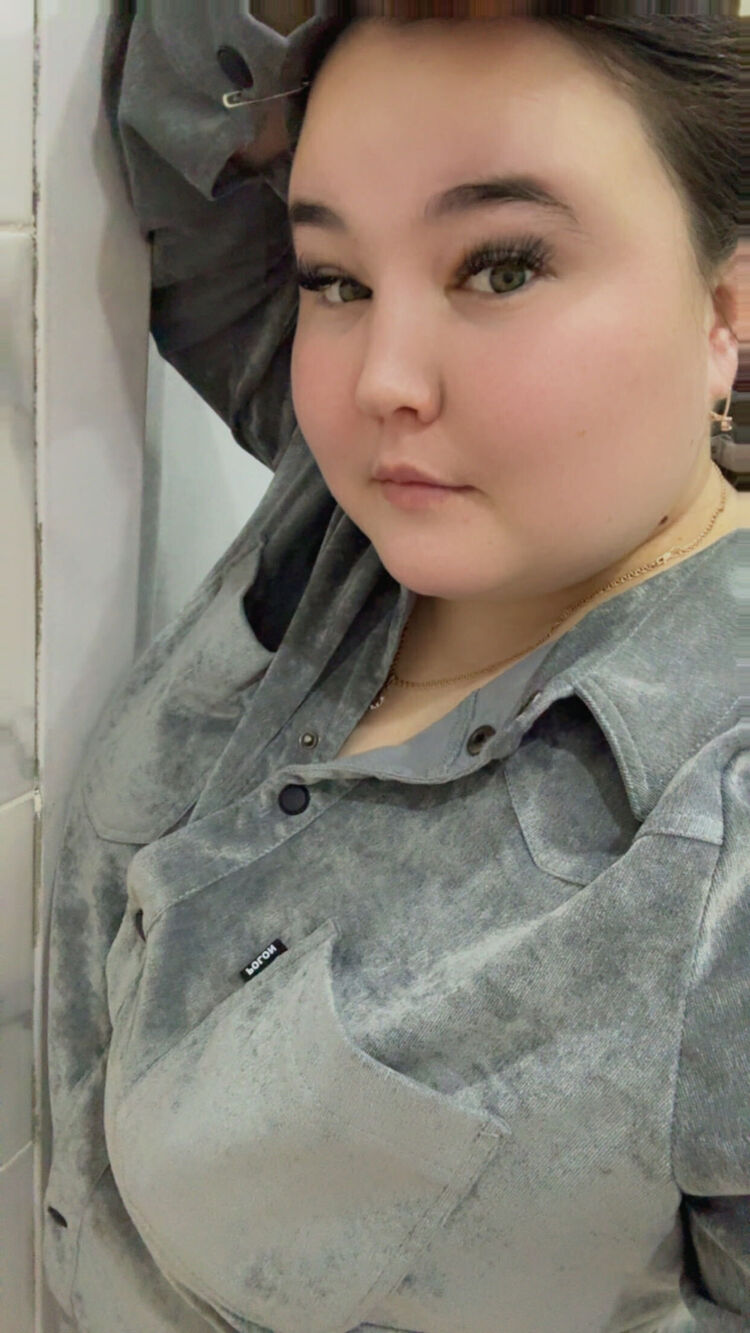 ���� 54850140 ������� �����, 31 ���, ���� ���������� � �������������