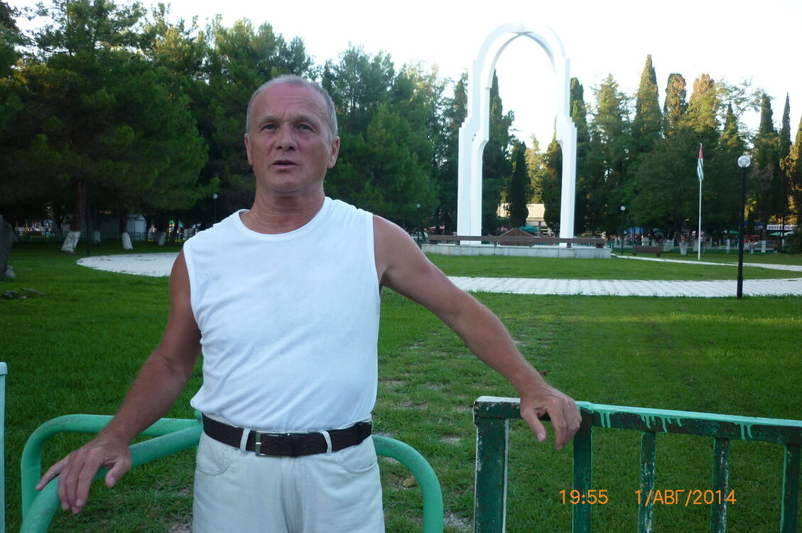  ,   Rais, 70 ,   ,   , c 