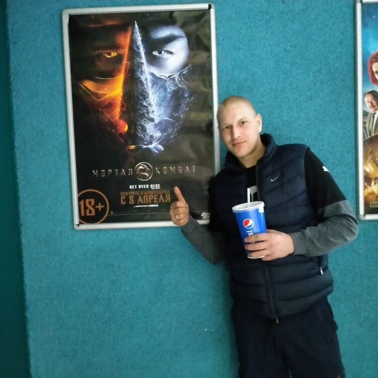 ���� 25543720 ������� �������, 32 ����, ���� ���������� � ������������