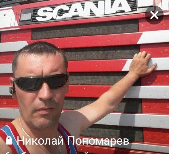 ���� 18929220 ������� �������, 46 ���, ���� ���������� � �������