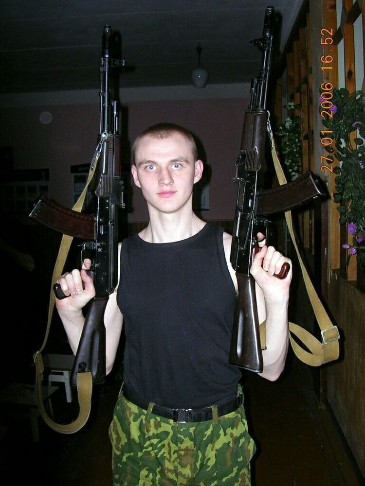 ���� 9970460 ������� ������, 40 ���, ���� ���������� � ���������