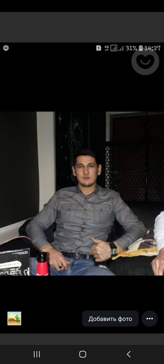 ���� 32485990 ������� ����, 36 ���, ���� ���������� � ����-����������