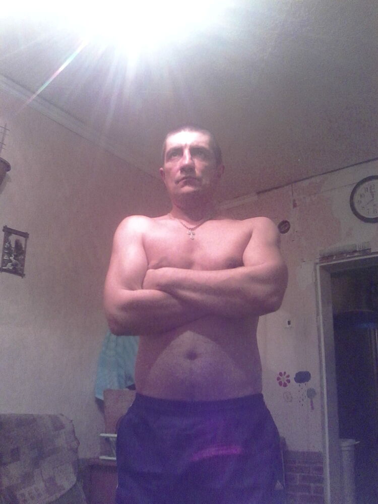 ���� 10005450 ������� ������, 46 ���, ���� ���������� � ������������