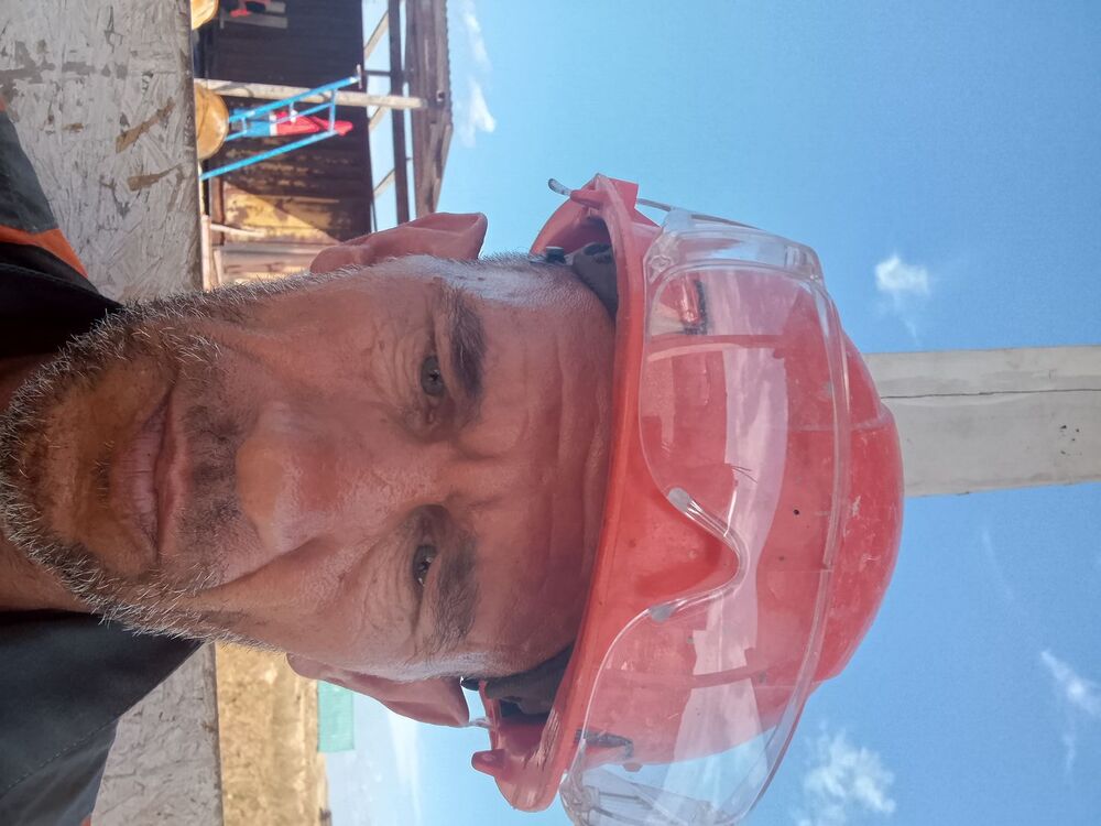 ���� 46243850 ������� ����������, 56 ���, ���� ���������� � ������