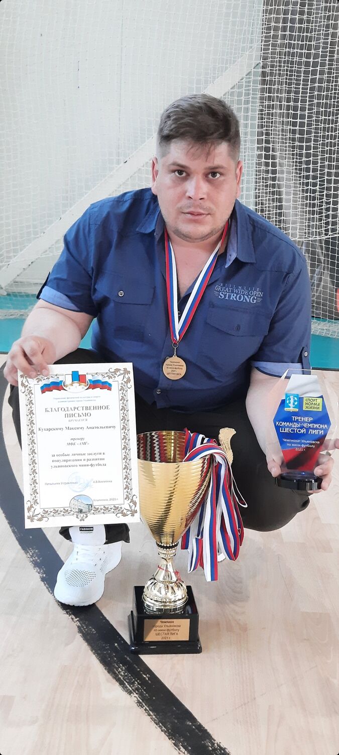 ���������� ���������, ���� ������� ������, 36 ���, ������������ ��� ������, ����� � ���������, c�������� ���������