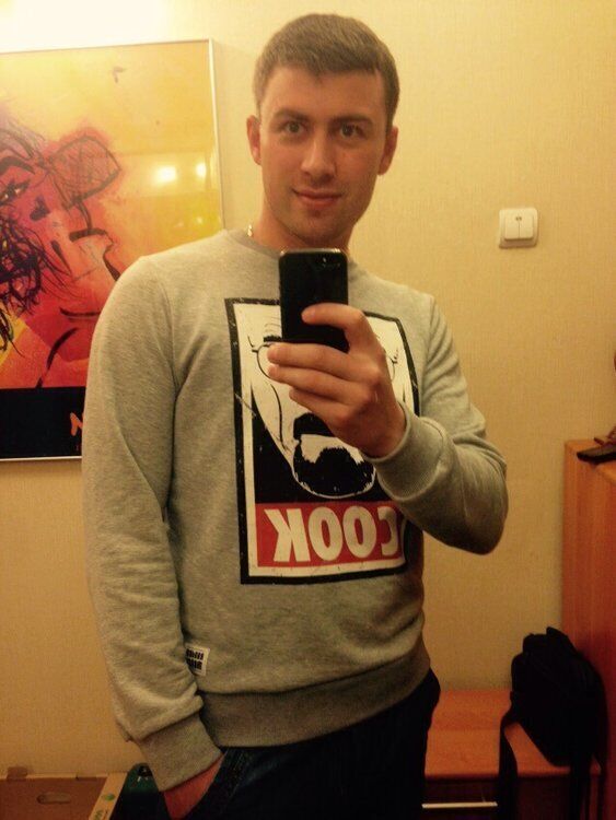 ���� 23507520 ������� ����, 38 ���, ���� ���������� � �������