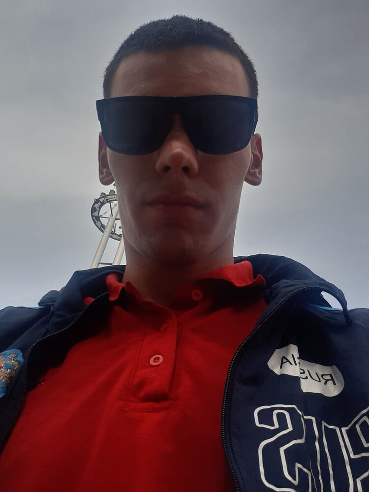 ���� 20939660 ������� �����, 27 ���, ���� ���������� � �����