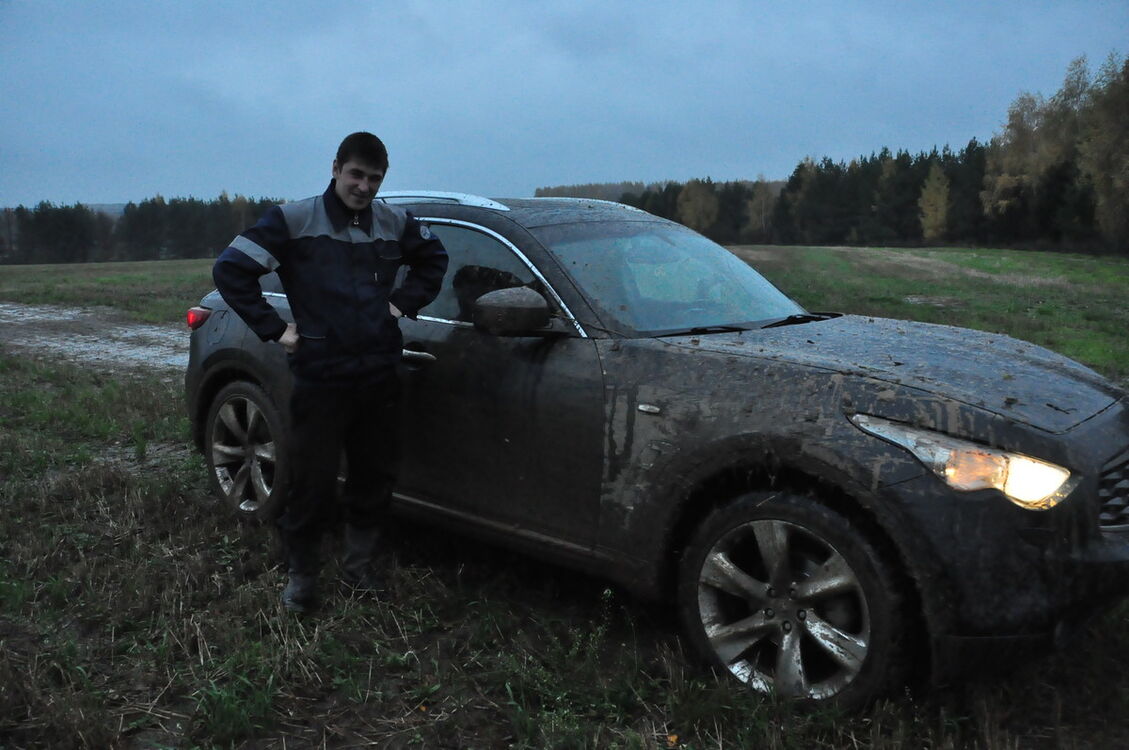 ���� 3994590 ������� ����, 39 ���, ���� ���������� � ������ ���������