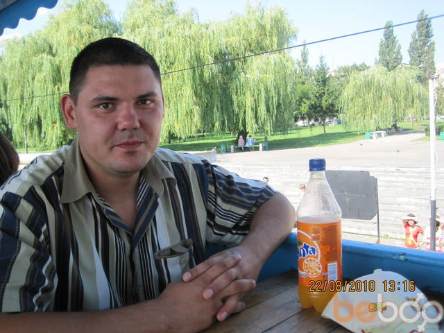 ���������� �����, ���� ������� Nazy, 42 ����, ������������ ��� ������