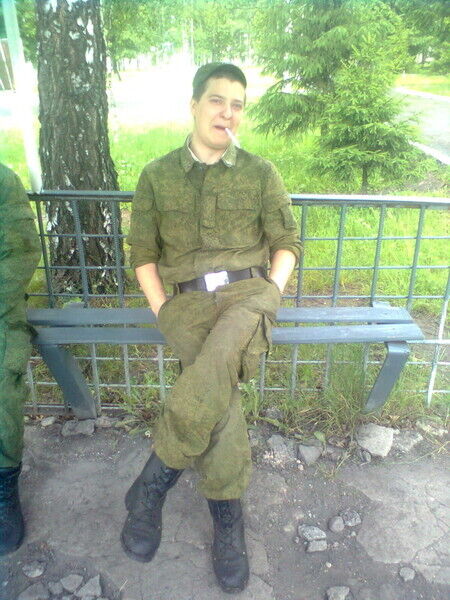 ���� 23396550 ������� �����, 33 ����, ���� ���������� � ��������������