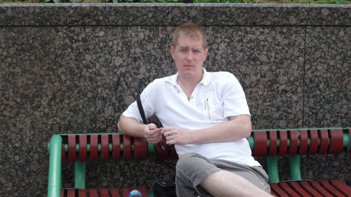 ���������� �����, ���� ������� ����, 45 ���, ������������ ��� ������