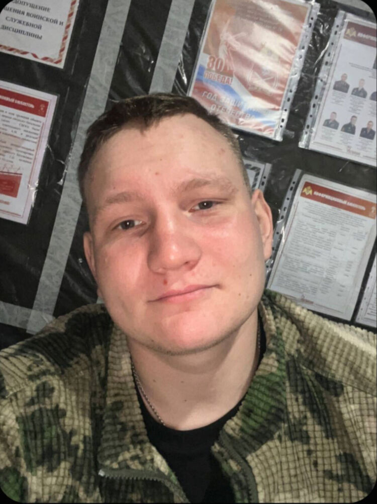 ���� 55055130 ����� �����, 25 ���, ���� ���������� � ������ ���������