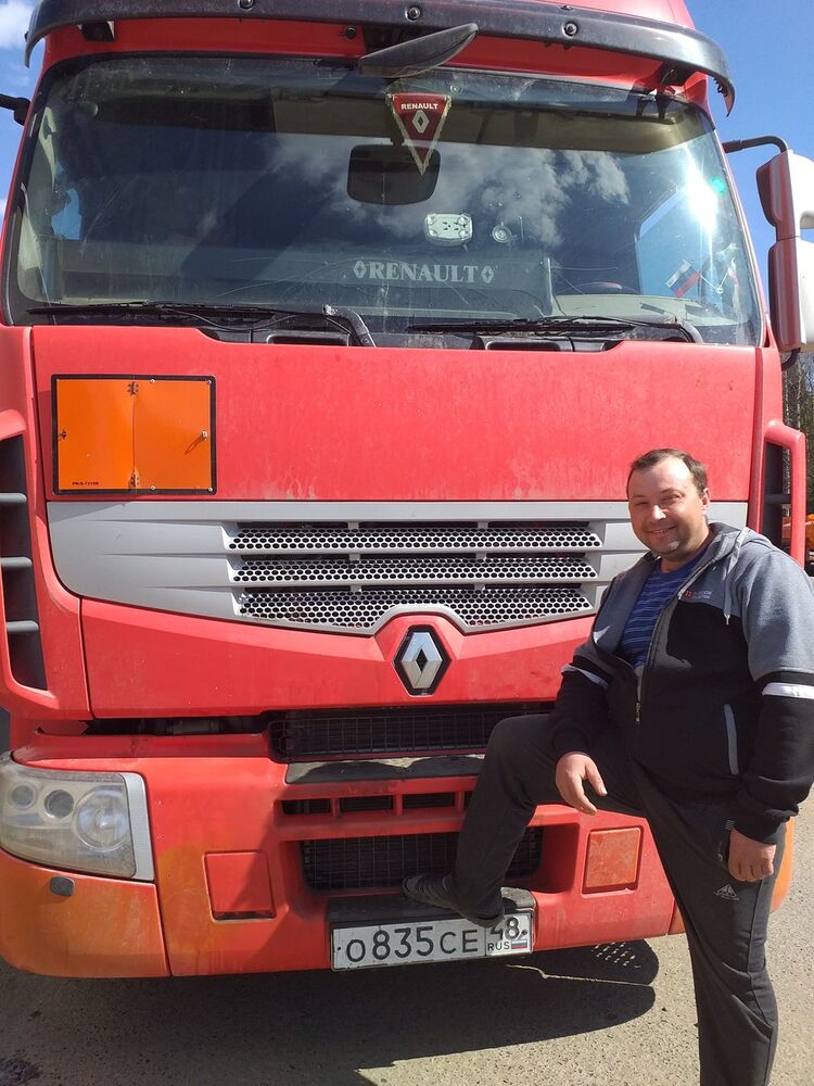 ���� 16952180 ������� ����, 44 ����, ���� ���������� � �������