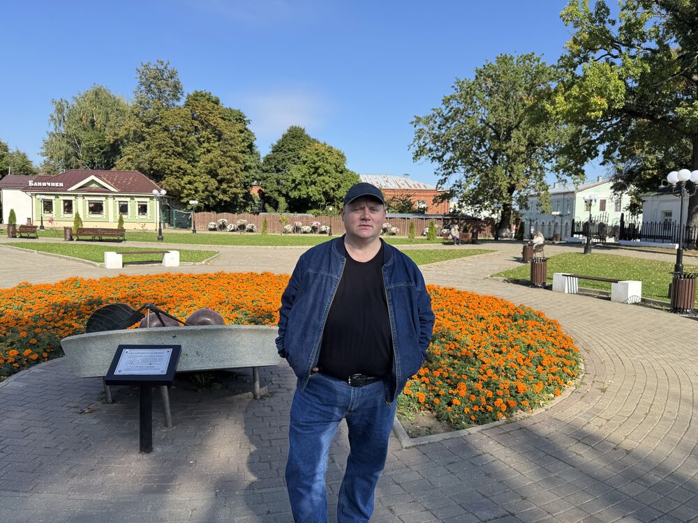 ���� 54343090 ������� �����, 43 ����, ���� ���������� � ���������� ������