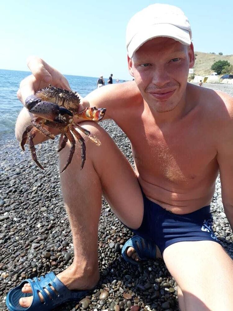 ���� 20934960 ������� ����, 34 ����, ���� ���������� � ������