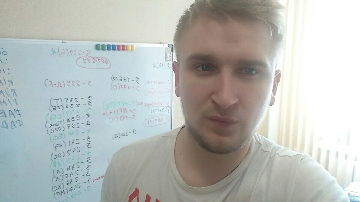 ���������� �����, ���� ������� ������, 34 ����, ������������ ��� ������, ����� � ���������, c�������� ���������