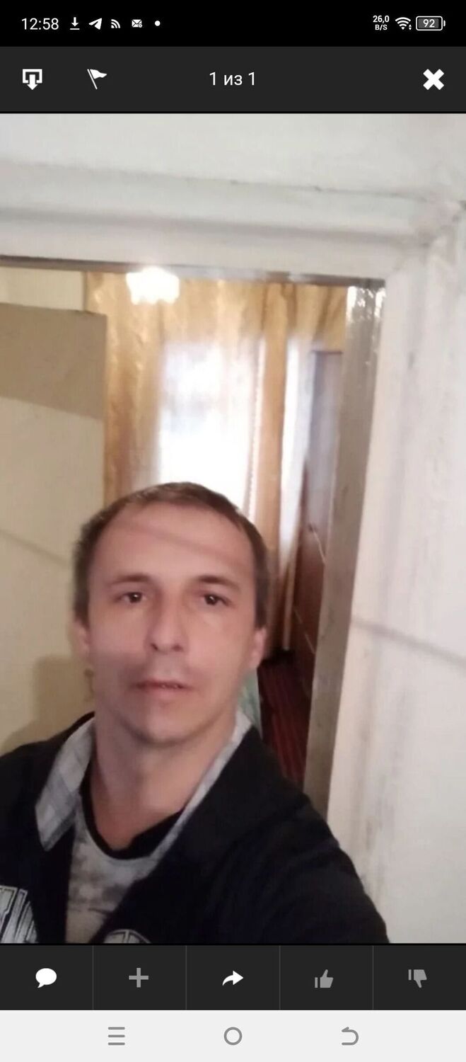 ���� 49445260 ������� �������, 36 ���, ���� ���������� � �������