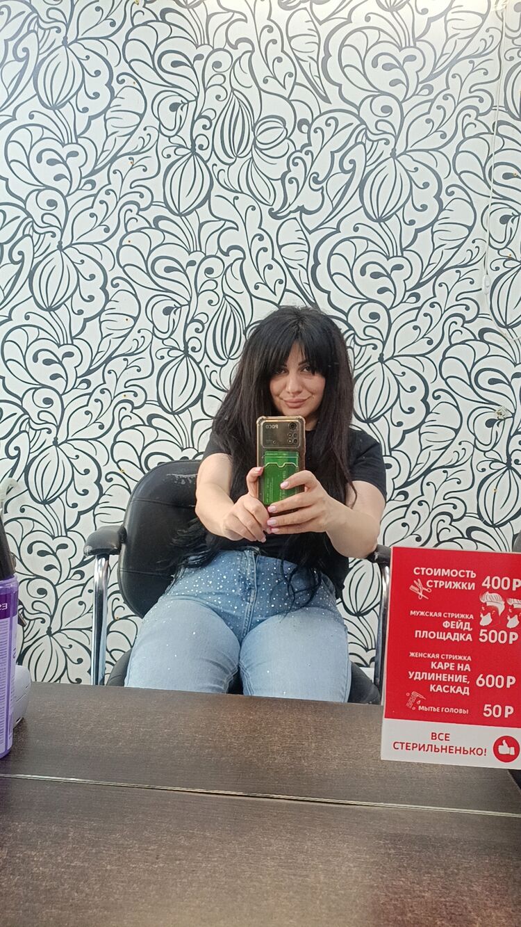 ���� 56101670 ������� ������, 39 ���, ���� ���������� � �����