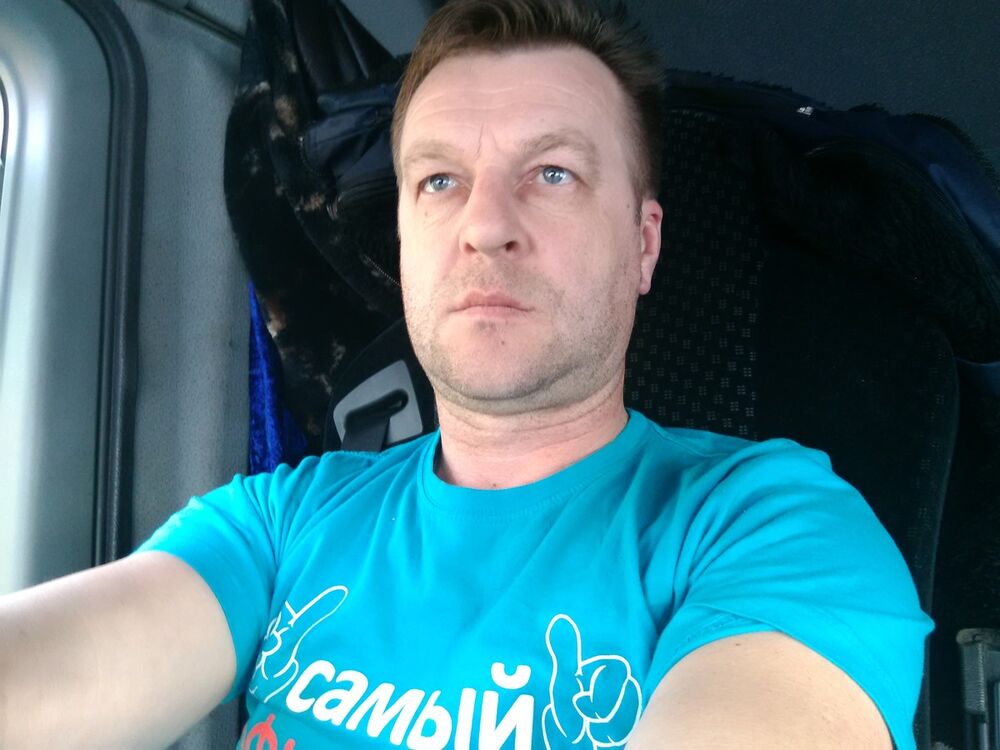  ,   Sanek, 51 ,   