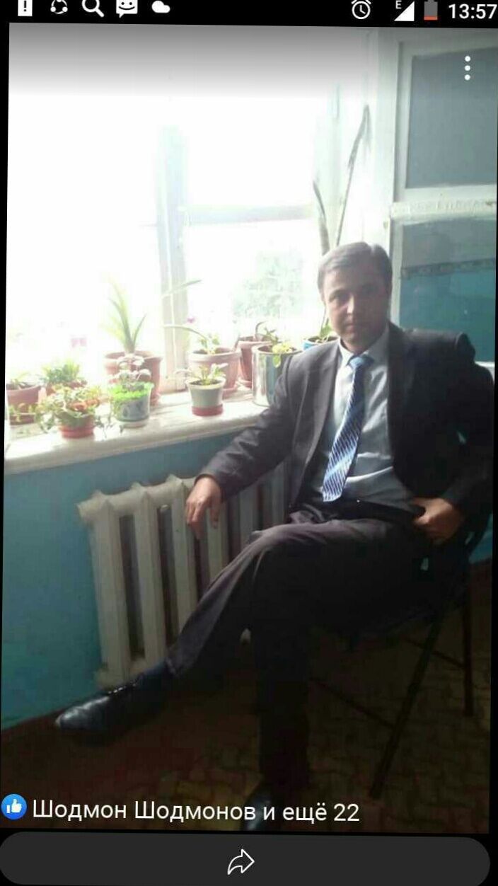 ���� 27183490 ������� ���������, 43 ����, ���� ���������� � �����-����������