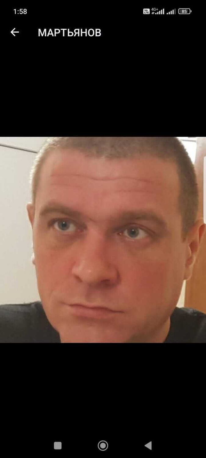  31502320  , 45 ,    
