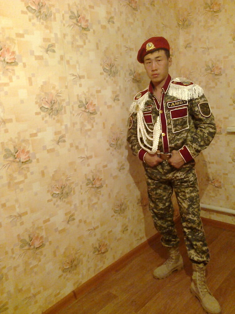  ,   , 32 ,   
