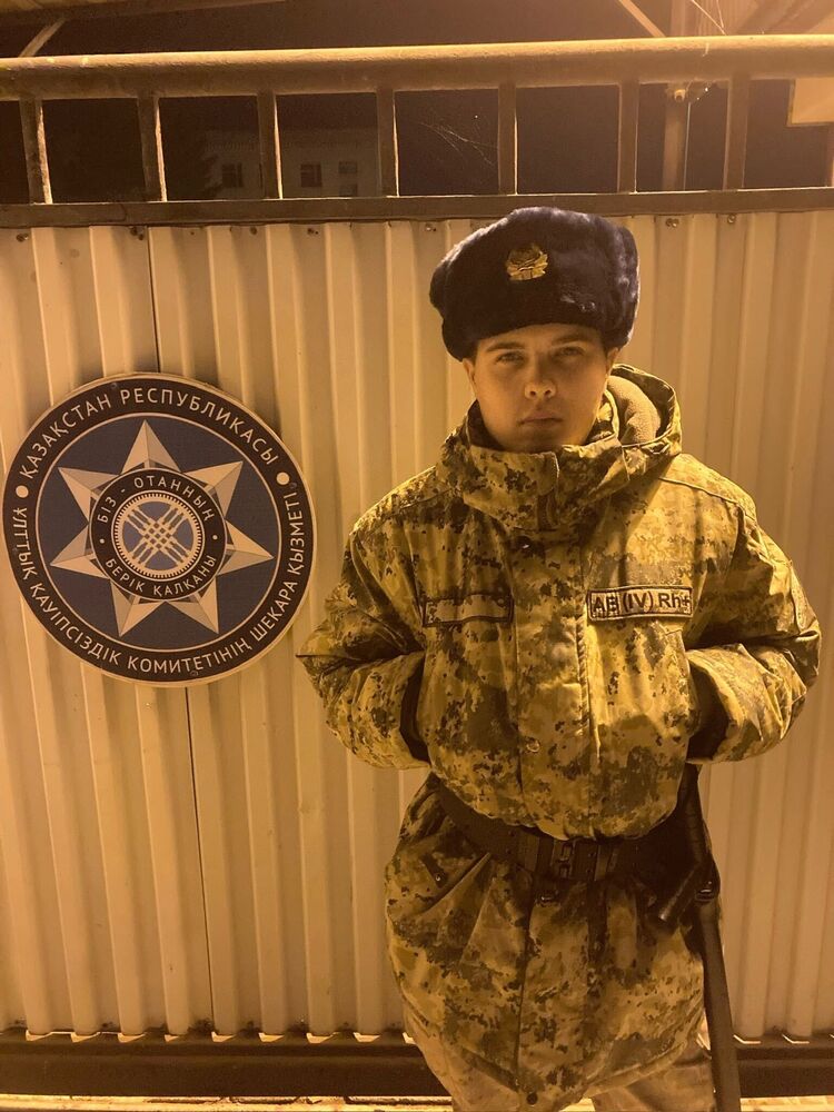 ���� 55279300 ����� ������, 22 ����, ���� ���������� � Gering