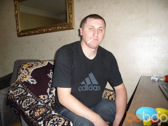 ���� 1152570 ������� Dato, 44 ����, ���� ���������� � �������