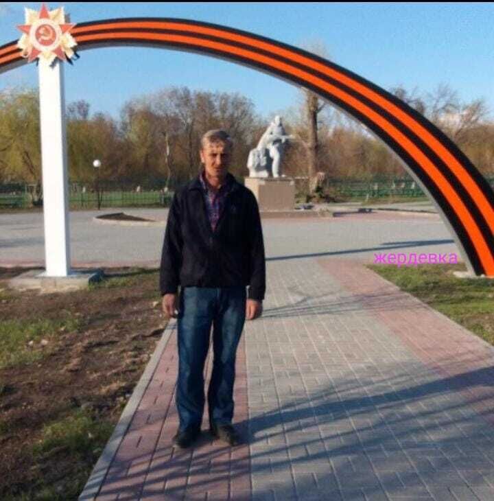 ���� 51785690 ������� ��������, 50 ���, ���� ���������� � �������