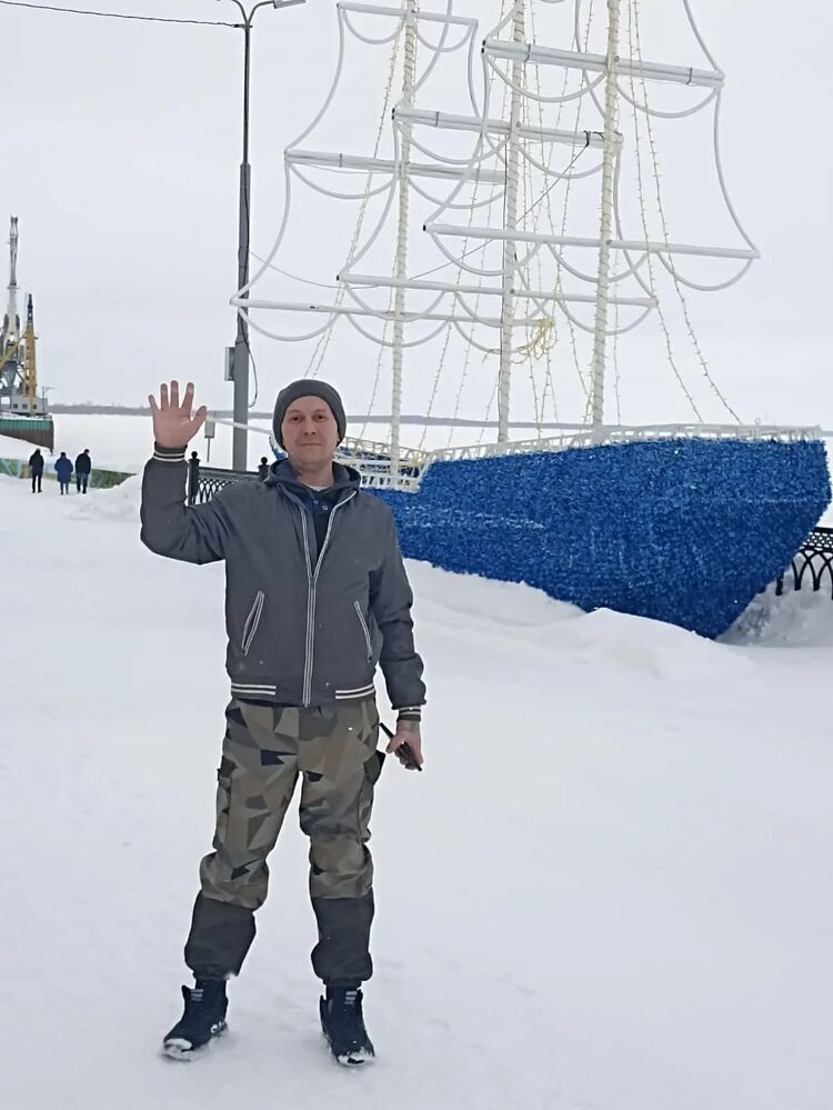 ���������� ������, ���� ������� �����, 44 ����, ������������ ��� ������, ����� � ���������, c�������� ���������, ���������