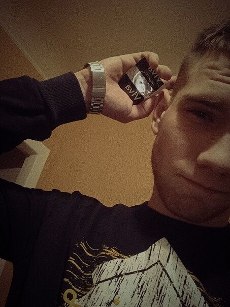 ���� 36138800 ����� ������, 23 ����, ���� ���������� � �������