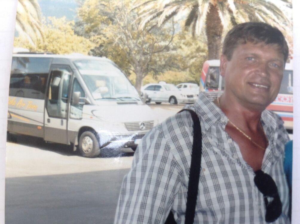 ���� 5359610 ������� Vic, 55 ���, ���� ���������� � ������